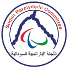 Republic of the Sudan Paralympic Committee logo