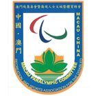 Macao Paralympic Committee logo