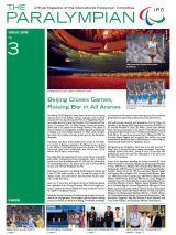 The Paralympian 2008 Issue 3 Cover