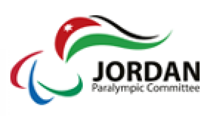 Jordan Paralympic Committee emblem