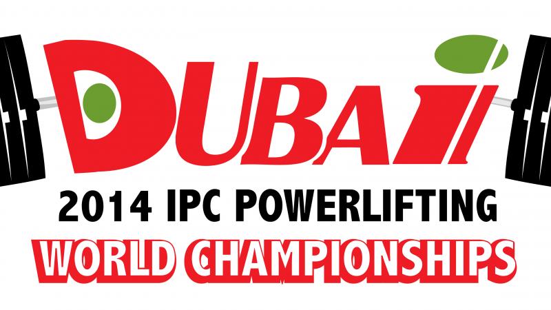 Dubai 2014 logo