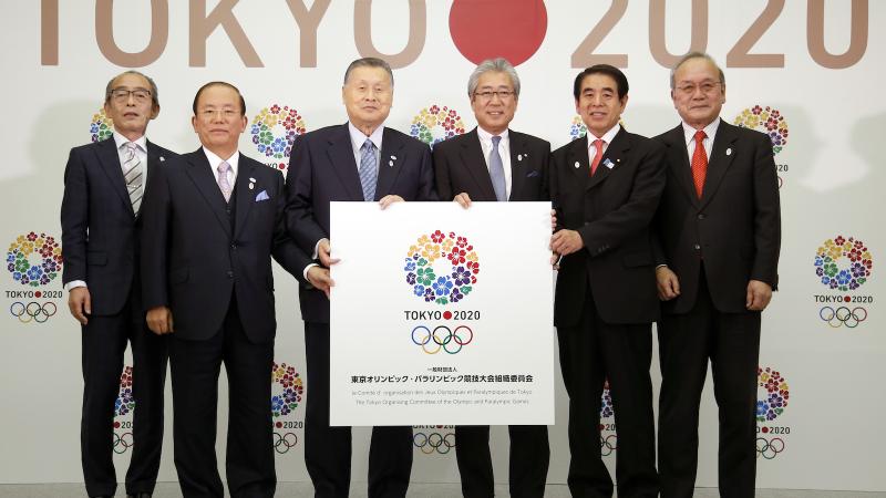 The Tokyo 2020 Organising Committee