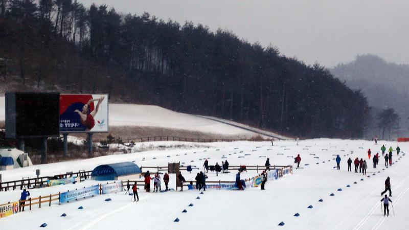 Athletes compete at the Alpensia Biathlon Centre in the Alpensia Sports Park on February 11, 2015 in the mountain cluster of Pyeongchang, South Korea.