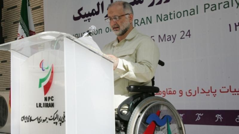 NPC Iran held a ceremony on 24 May in Tehran to include National Paralympic Day in their routine mission to serve the people with impairments.