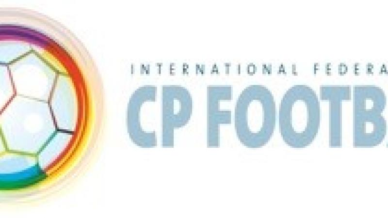 IFCPF Logo