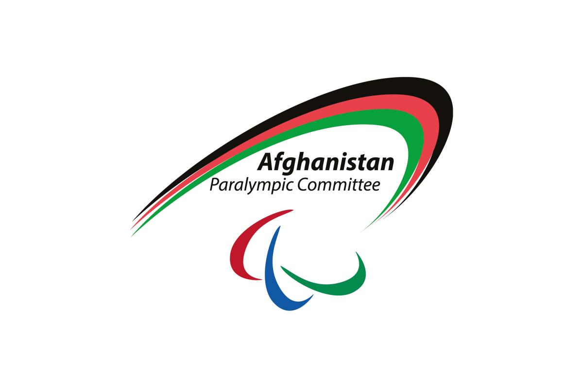 Logo of the Afghanistan Paralympic Committee