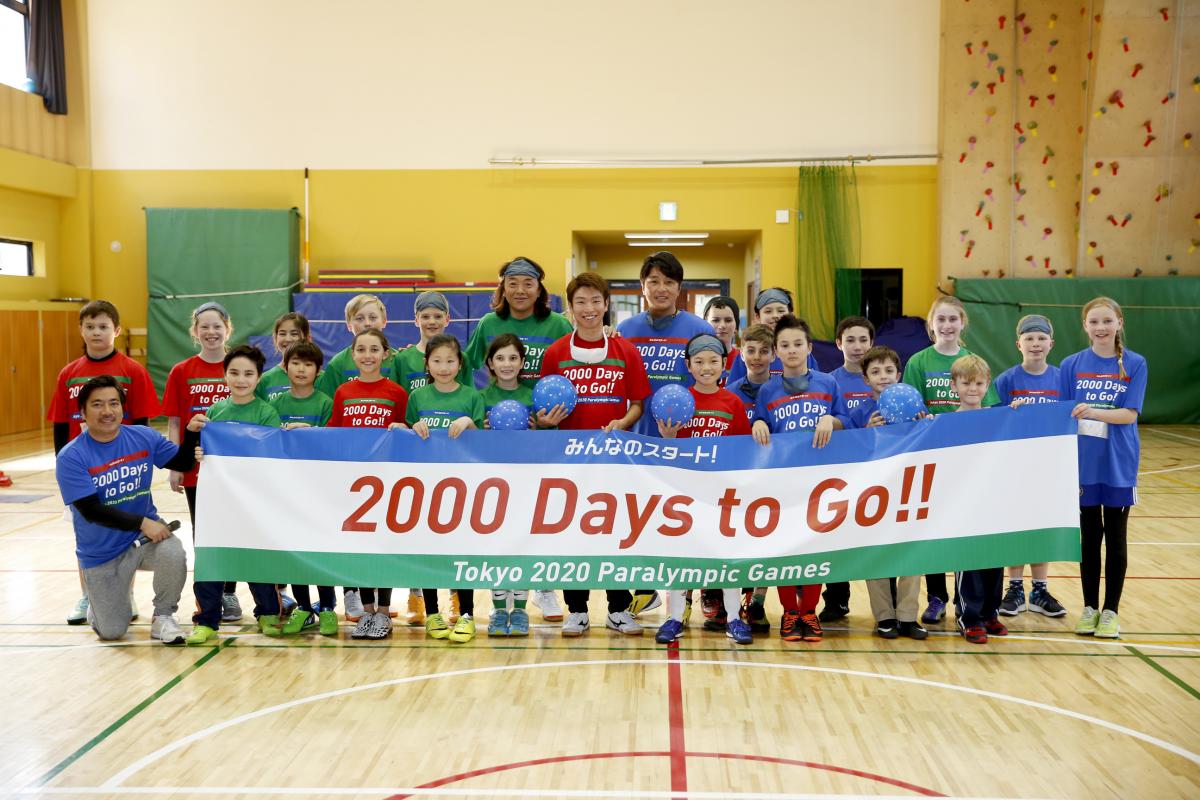 Children at the Tokyo International School celebrate 2000 days before Tokyo 2020 Paralympic Games