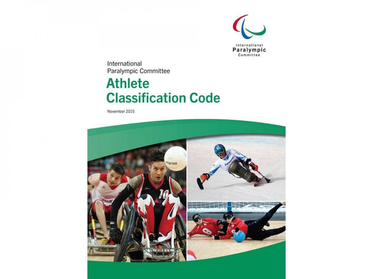2015 Athlete Classification Code