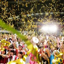 Tokyo celebrates winning the 2020 Games