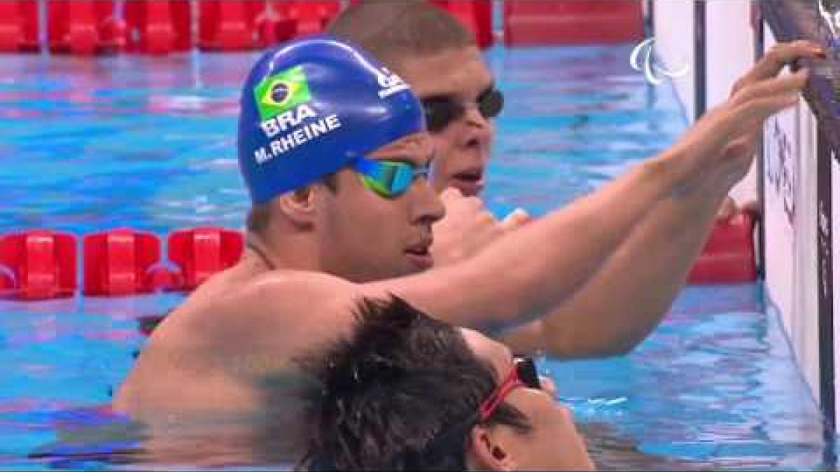 Swimming | Men's 100m Freestyle S11 heat 1 | Rio 2016 Paralympic Games
