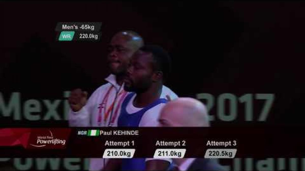 Paul Kehinde | Gold & WR | Men's Up to 65kg | Mexico City 2017 World Para Powerlifting Championships