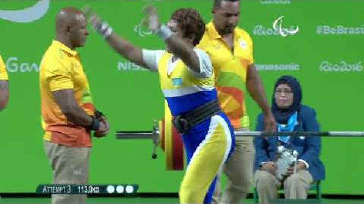 Powerlifting | KOISHIBAYEVA Raushan Kazakstan | Womens’s -67kg | Rio 2016 Paralympic Games