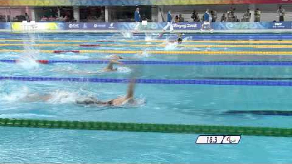 Swimming Women's 100m Butterfly S8 - Beijing 2008 Paralympic Games
