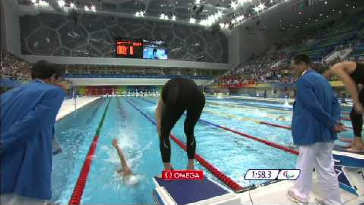 Swimming Men's 4x100m Freestyle 34 points - Beijing 2008 Paralympic Games