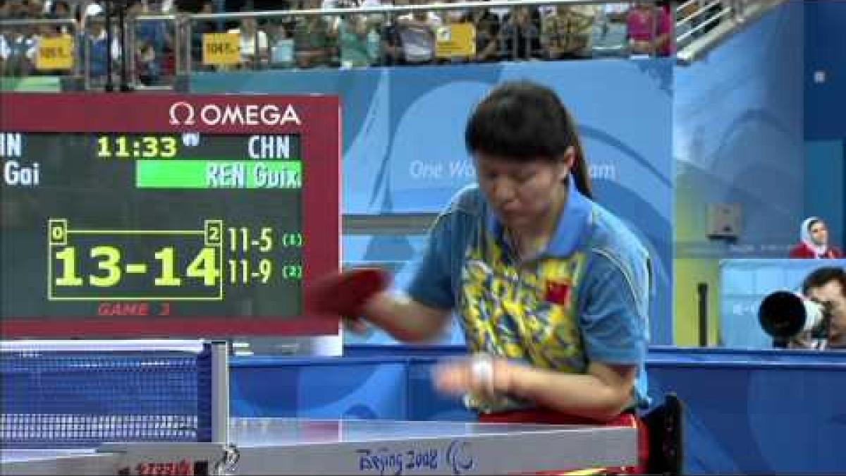 Table Tennis Women's Individual Class 5 Gold Medal Match - Beijing 2008 Paralympic Games