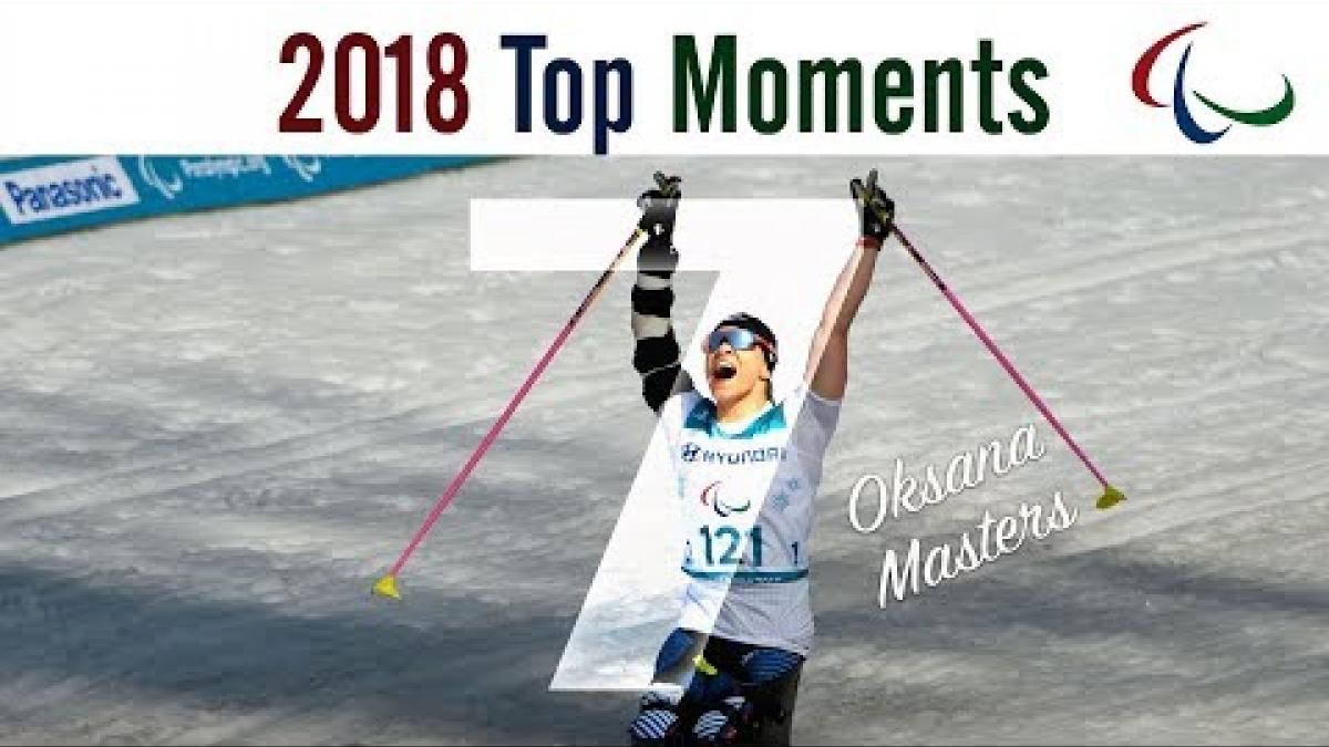 No 7 | 2018 Top Moments