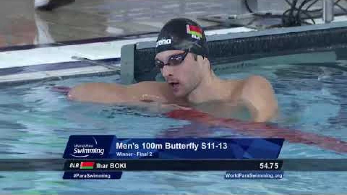 Men's 100 m Butterfly S11 - S13 | Final | Mexico City 2017 World Para Swimming Championships