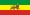 Ethiopia flag