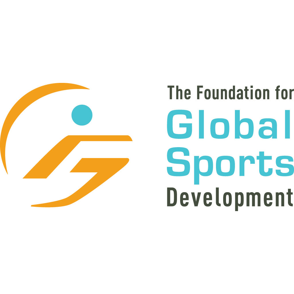The official logo of Global Sports Development Foundation