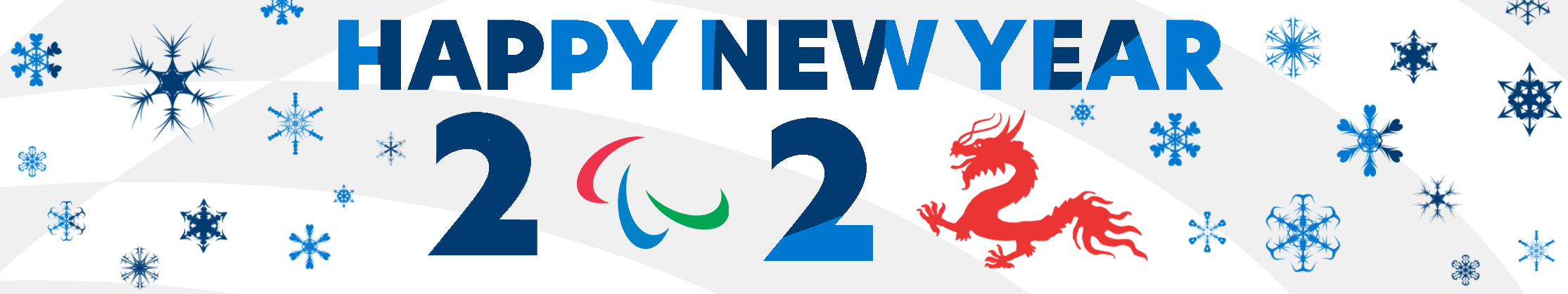 Happy New Year banner