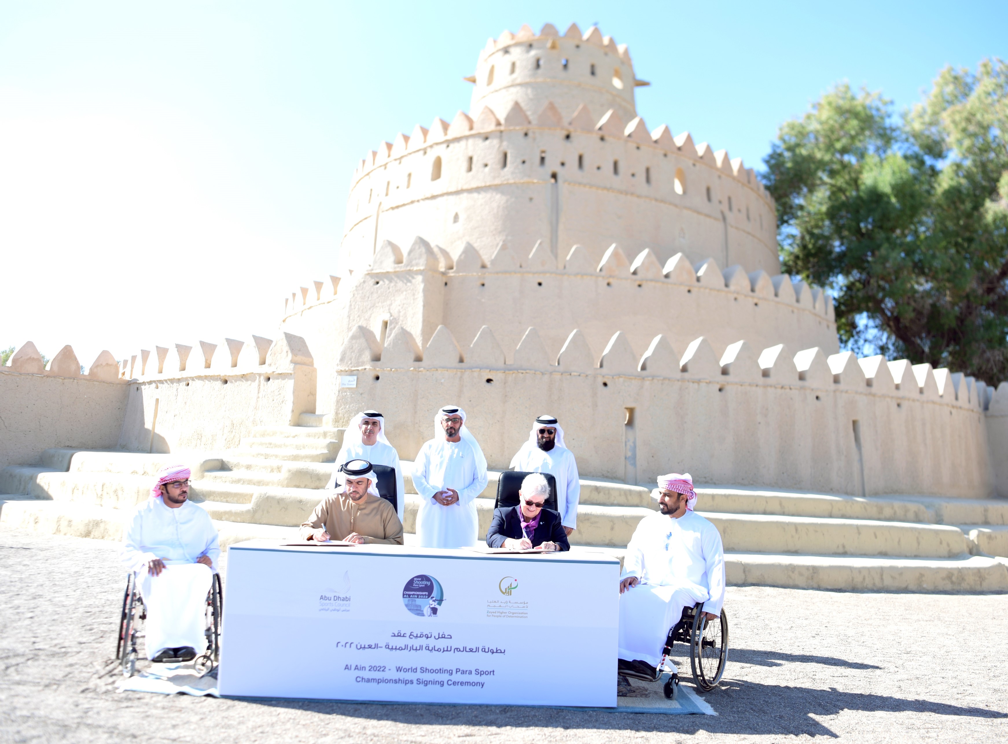Al Ain Gets Ready For The World Championships