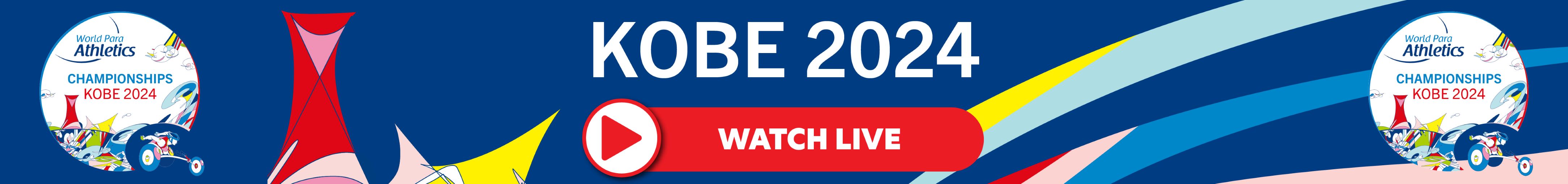 The banner of the Kobe 2024 Para Athletics World Championships Live Streaming