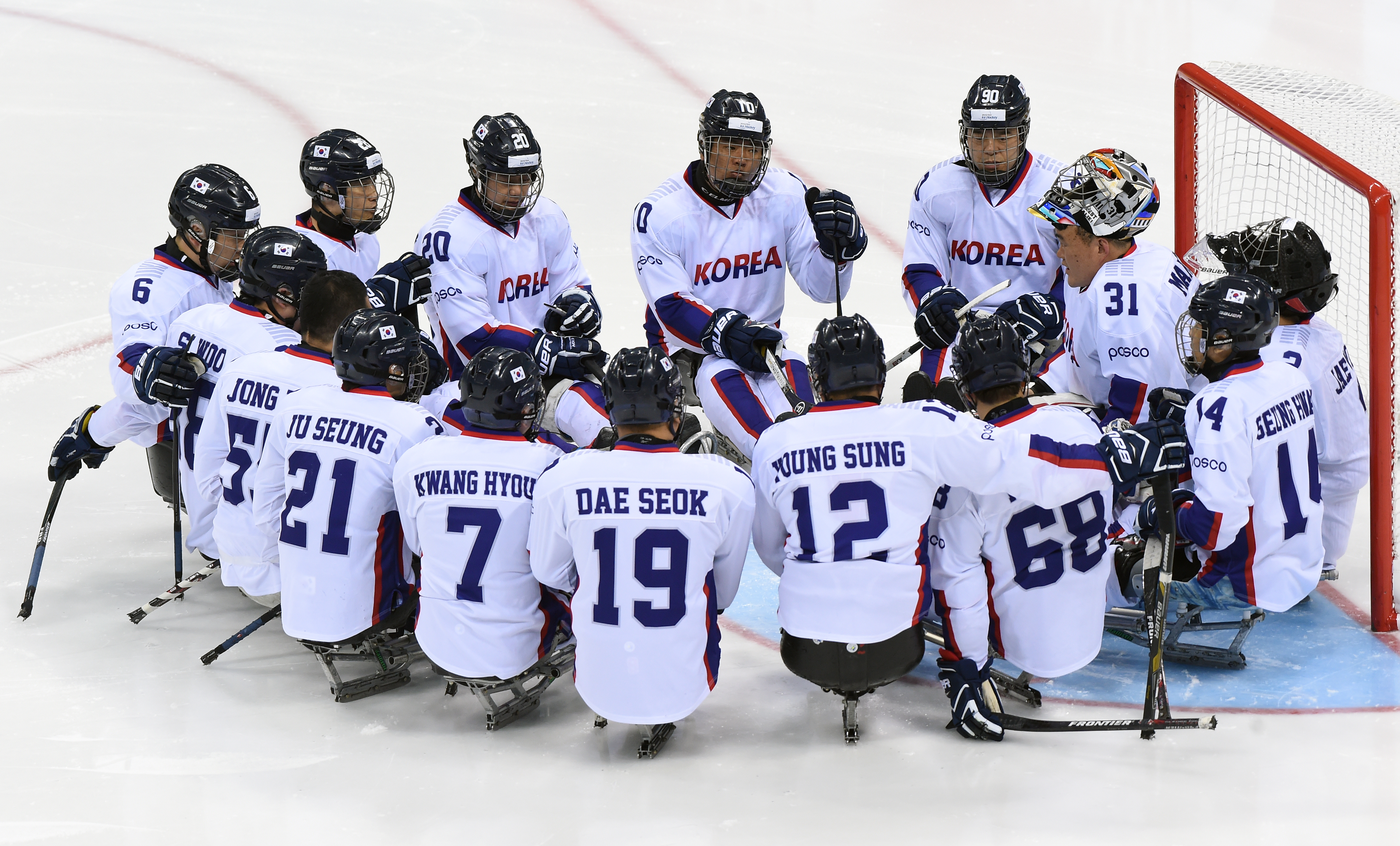 south korea hockey jersey