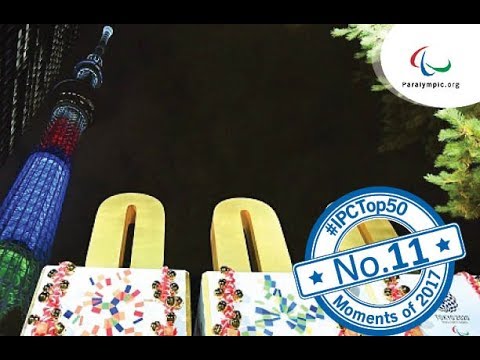 2017 IPC Top 50 Moments: No 11