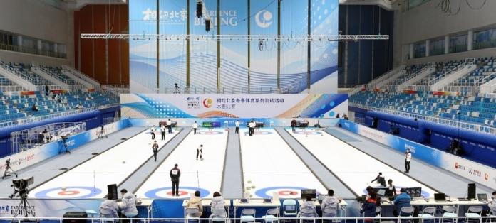 View of wheelchair curling venue