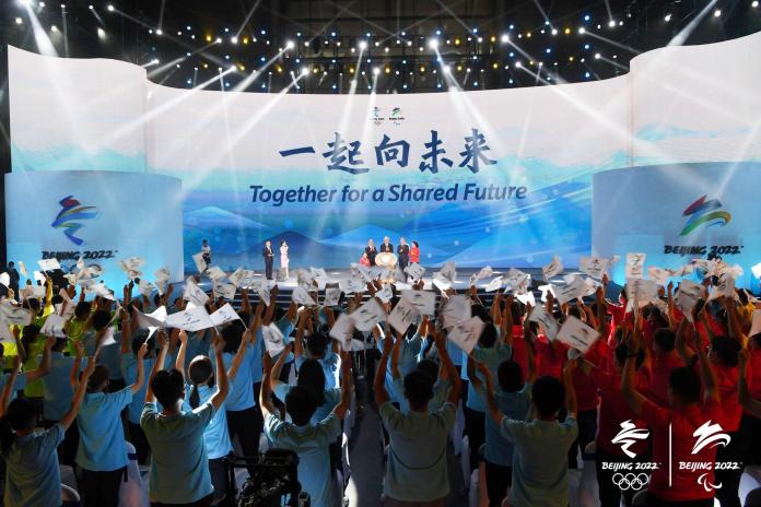 Beijing 2022 ceremony to launch official slogan