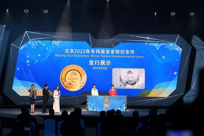 Beijing 2022 commemorative gold and silver coins were released on the occassion of 100 Days to Go for Paralympic Winter Games.