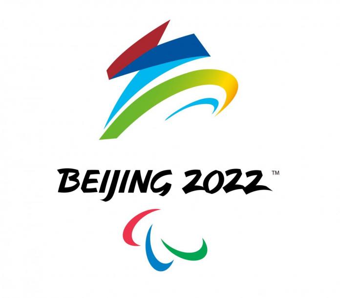 the official logo of the Beijing 2022 Paralympic Winter Games