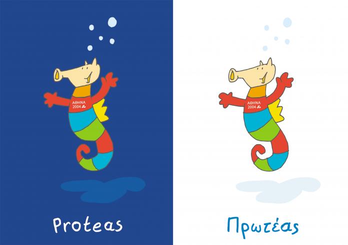 Two images of mascot of the Athens 2004 Paralympic Games