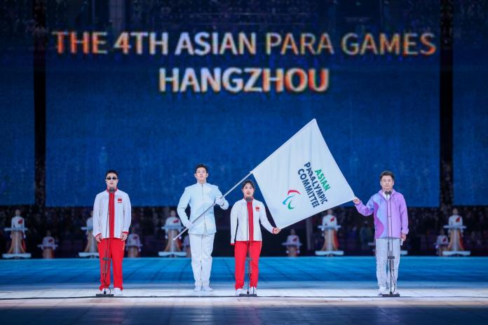 The 4th Asian Para Games opened officially on Sunday. 