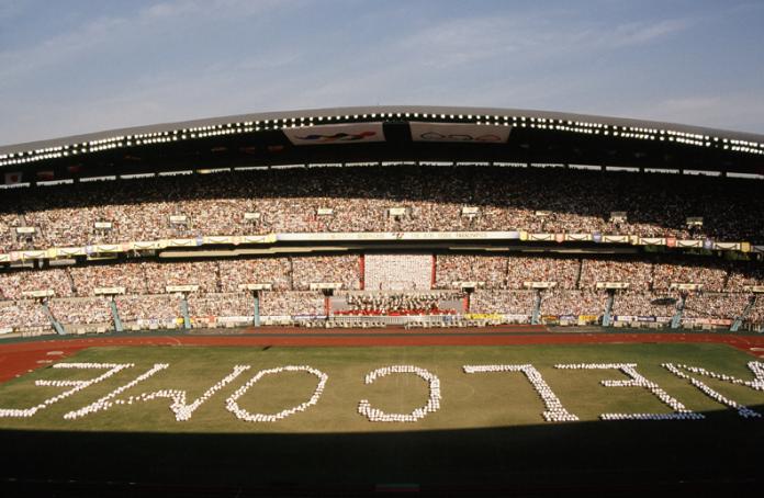 A picture of an overview of a stadium