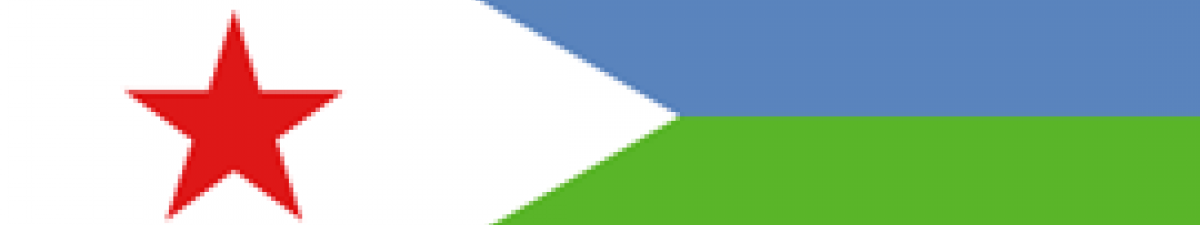 Djibouti Flag