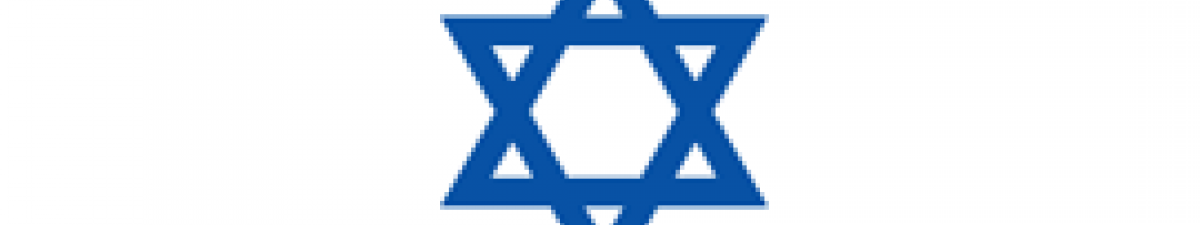 Israeli flag