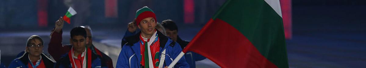 a group of Para athletes walking at an opening ceremony