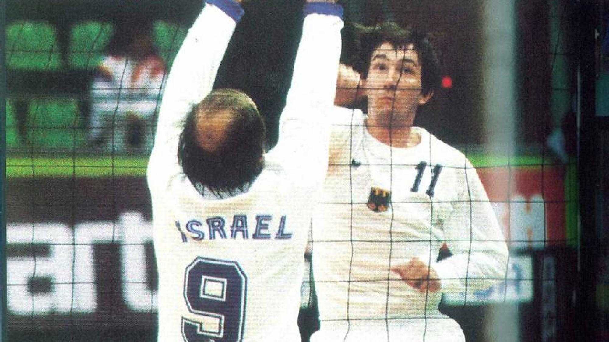 Match Volleyball, Seoul 1988
