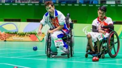Boccia logo
