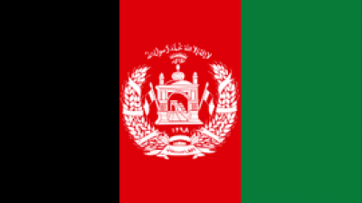 Afghanistan Flag