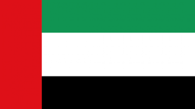 United Arab Emirates' flag