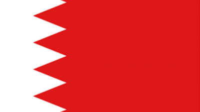 Bahrain's flag