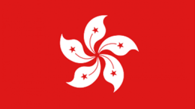 Hong Kong's flag