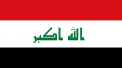 Iraqi flag