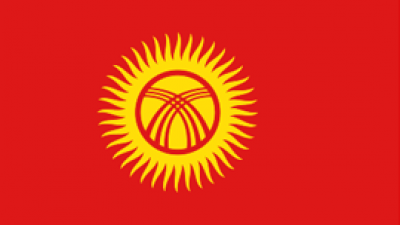 Kyrgyz Republic flag