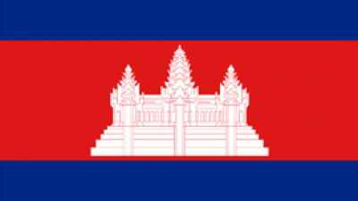 Flag of Cambodia