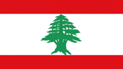 Lebanon Flag