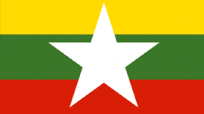 Burmese flag
