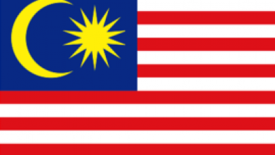 Malaysian flag